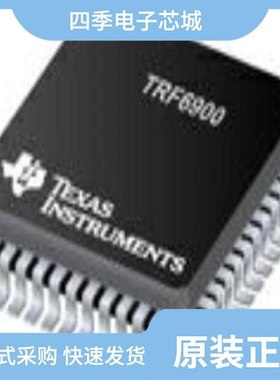 TRF6903PTR/TRF6901PTR/TRF6903PT