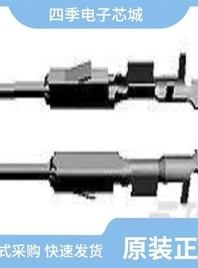 5-963715-6/5-963860-1/5-963716-1