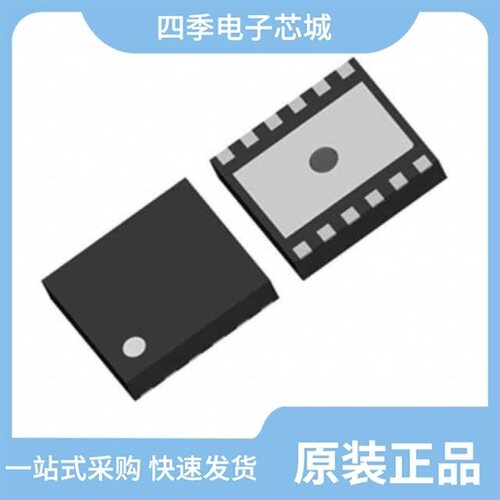 R1286K103M-TR/R1287Z001C-E2-F/R1286K010E-TR
