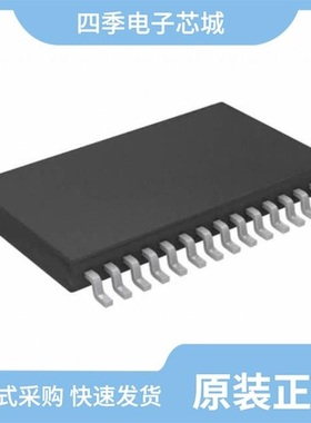 LC7185-8750-E/LC72121V-D-MPB-E/LC72191JMA-AH