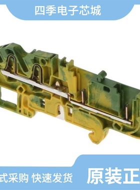 1SNK805156R0000/1SNK805013R0000/1SNK805745R0000