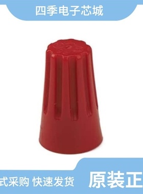 2299505-1/2299512-1/2299507-1