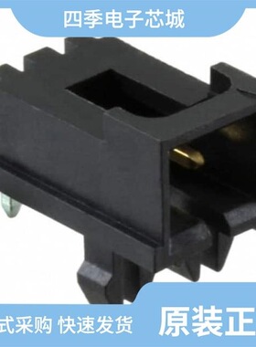 0705530109/0705510040/0705550043