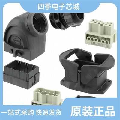 10410000001/10410000007/10410000003