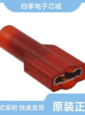 MNU18-250DFIX-BOTTLE/MNU18-250DMIK/MNU18-187DFIK