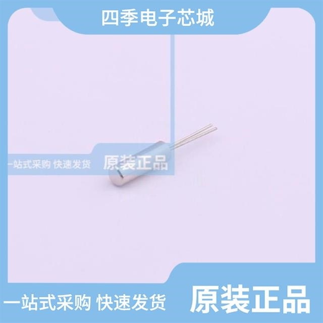 7SB3125MUTCG 7SB3125DFT2G 7SB3126DTT1G