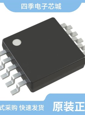 MCP655T-E/UN/MCP6561RT-E/OT/MCP6561T-E/LT