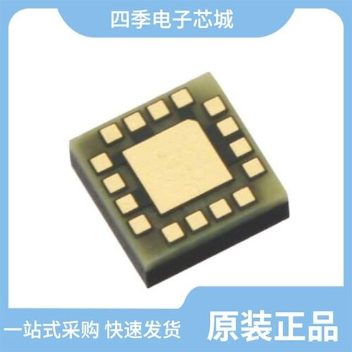 MGA-22103-BLKG/MGA-22103-TR1G/MGA-23003-TR1G