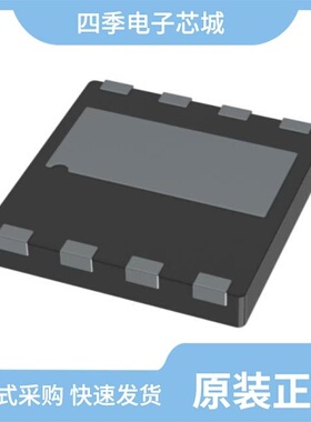 IGN1011L1200/IGN1011L70/IGN1214M300