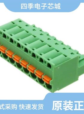 1910458/1910474/1910490