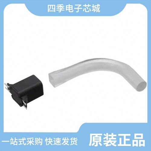 LPR4-1000-0700F-RG/LPR4-1000-3000FP/LPR4-0800-0700F-RGB