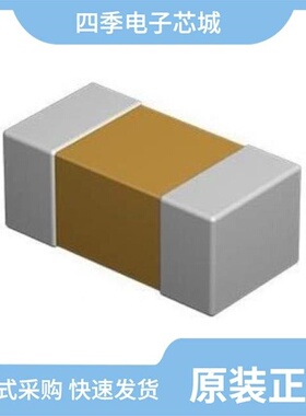 CBC2012T470K/CB2518T4R7M/CB2518T150K