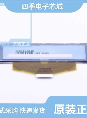 UG-6448KLBEG03/UG-5664ASYEF07/UG-5664ALBDF01