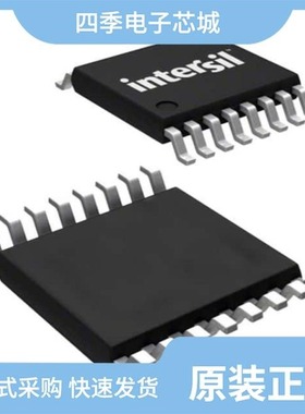 HIN232ECPZ/HIN232ECBZ-T/HIN232ECP