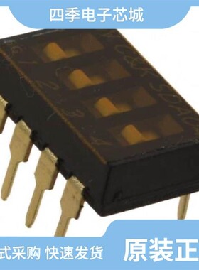 SDA06H0K/SDA04H0BD/SDA05H1SBD