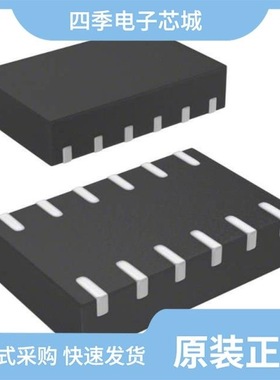 STM6601CM2DDM6F/STM6601DS2BDM6F/STM6601CQ2BDM6F