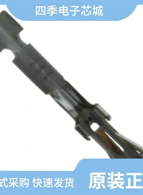 1023340000/1023300000/1023220000