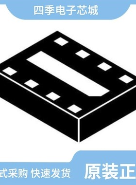 NCP1852FCCT1G/NCP186BMX250TAG/NCP1937A2DR2G