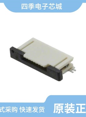 0527461533/0527461871/0527450897