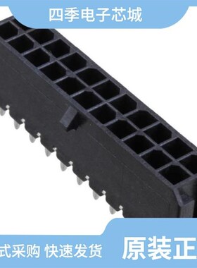 0430450622/0430450606/0430452402