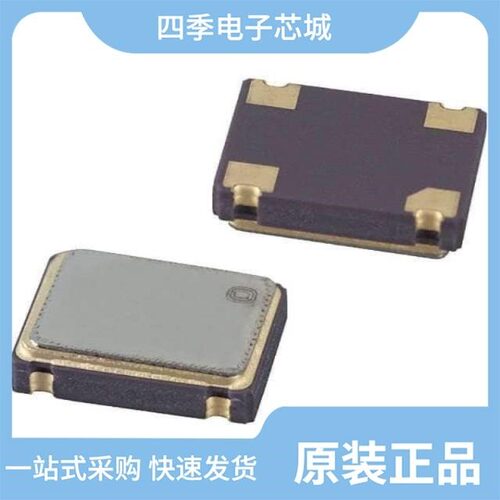 ECS-3951M-500-BN-TR/ECS-300-10-37-JTN-TR/ECS-3953M-666-B-TR