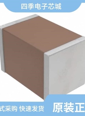 CGA5F2X8R2A333K/CGA5F2X8R1H154K085AD/CGA5F2C0G1H333J085AA