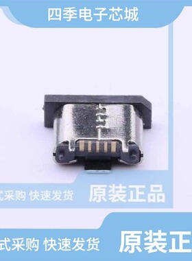 U-D-M7DS-G-3/U-E-M1SS-W-2/U-E-051N-4BH21-S1B