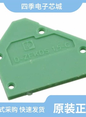 1935459/1935624/1935789