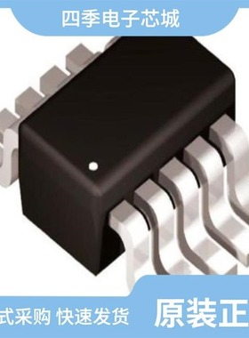 MAX4685EUB/MAX4669ESE+T/MAX4612ESD+T