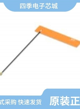 2195846-7/2195846-4/2195846-2