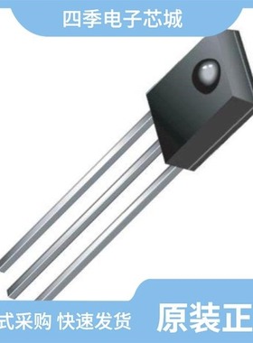 QSE214C/QSE257/QSE259