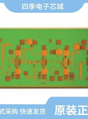 HMC517LC4TR/HMC519-SX/HMC515LP5E