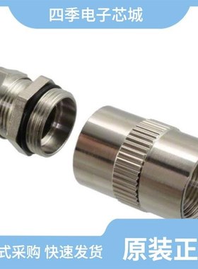 UT022AC/UT020AC/UT022JCPGN