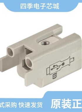 09120022654/09120009957/09120063141