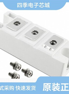 MD165K18D2/MD165K08D2/MD165K12D2