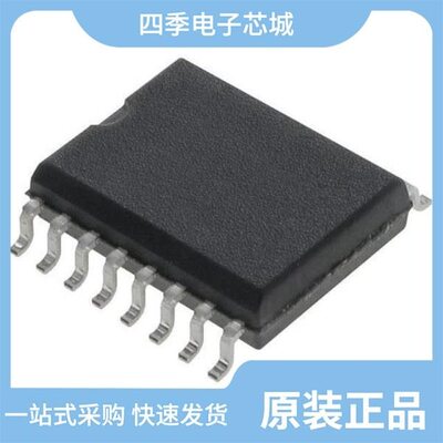 CY2305CSXC-1T/CY2309ZXI-1H/CY2304NZZXI-1T
