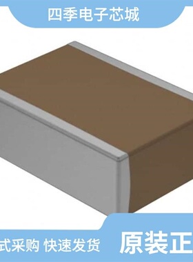 VJ1825Y105KXBAT/VJ1825A103KBBAT4X/VJ1825Y333KXGAT