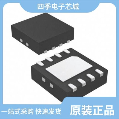 IXDI609CI/IXDI602D2TR/IXDI604SI