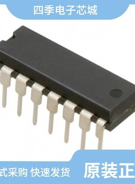 NJM3770AD3/NJM3717D2/NJM3717FM2