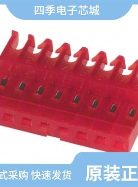 641685-1/641737-1/641653-8