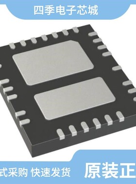 LT3955EUHE#TRPBF/LT3956IUHE#TRPBF/LT3956EUHE#TRPBF