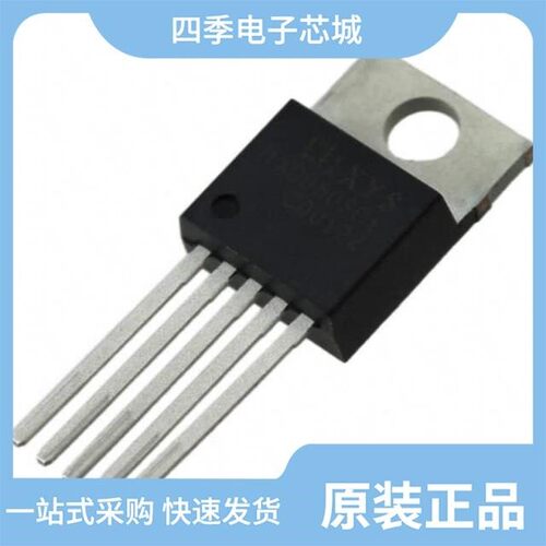 IXDI609SIA/IXDI614CI/IXDI609SI