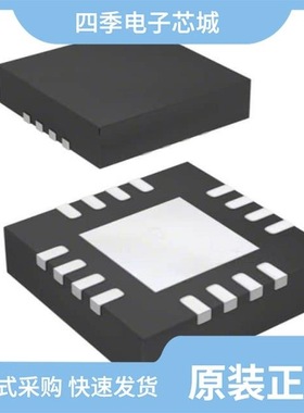 MP6508GR-P/MP6506GQ-P/MP6508GF-Z