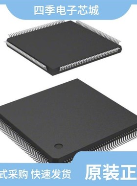 SAB-C165-LF/SAB80C537-N/SAB82525H-V21