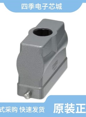 1460277/1460219/1460259