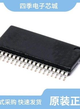 LT8705IUHF#PBF/LT8709EFE#PBF/LT8705IUHF#TRPBF