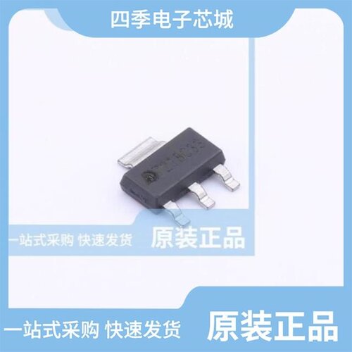 MD7218A30PA1/MD7218D33UA2/MD7218E30QC3