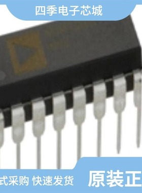 DAC08EQ/DC2141A/ADUM7702-8BRIZ-RL7