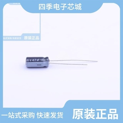 RGA470M1CBK-0511/RGA472M1EBK-1625G/RGA471M2ABK-1825G