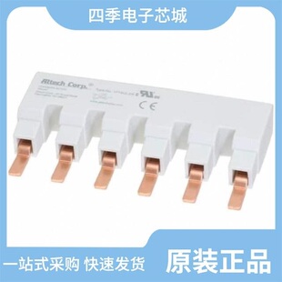 1P18U1 1P16UL3